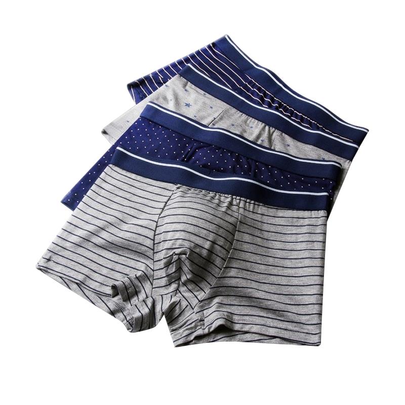 Men's Soft Patterned Boxers