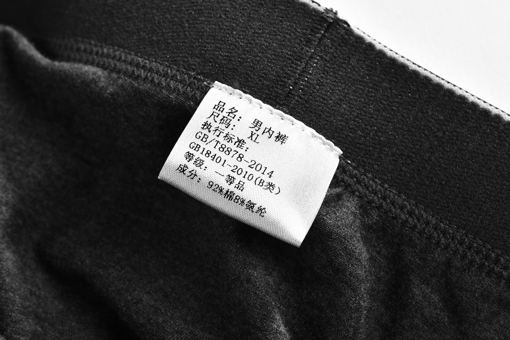 Men's Breathable Solid Color Boxers 4 pcs Set